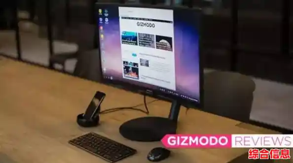 超级电脑 星核超级电脑