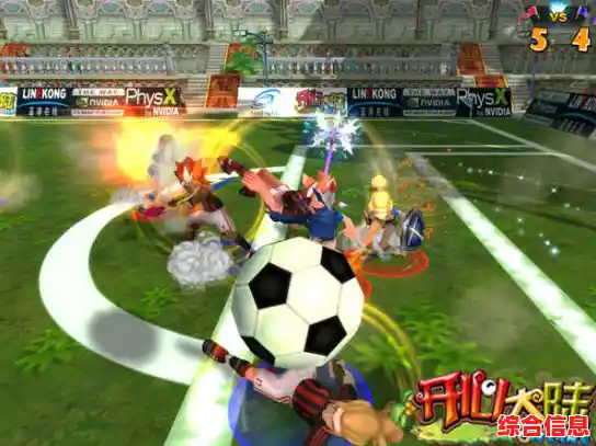 想要体验简约画风与全球玩家PK的乐趣？快来试试《足球萌将手机版》吧！