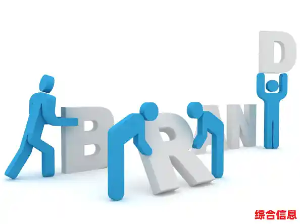 什么牌子好？为您推荐几个高口碑的可靠品牌选择