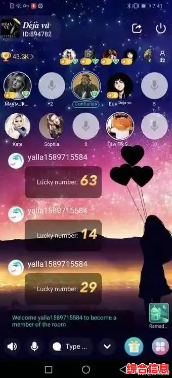 NBA2K20手机版—组建你的梦幻球队，横扫赛场岂不痛快？