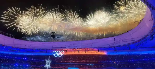 【北京冬奥会闭幕式时间是多久?，冬奥闭幕式讲解语言有几种】