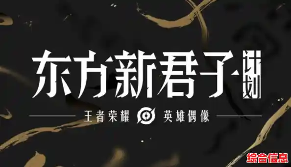 还在寻找能与好友组队语音的射击游戏？PUBGMobile体验服让你一秒成团开黑！