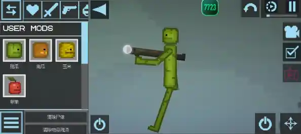 想测试自己设计的武器有多强?甜瓜游乐场25.1辅助菜单》等你来挑战! 想测试自己设计的武器有多强?甜瓜游乐场25.1辅助菜单》等你来挑战!