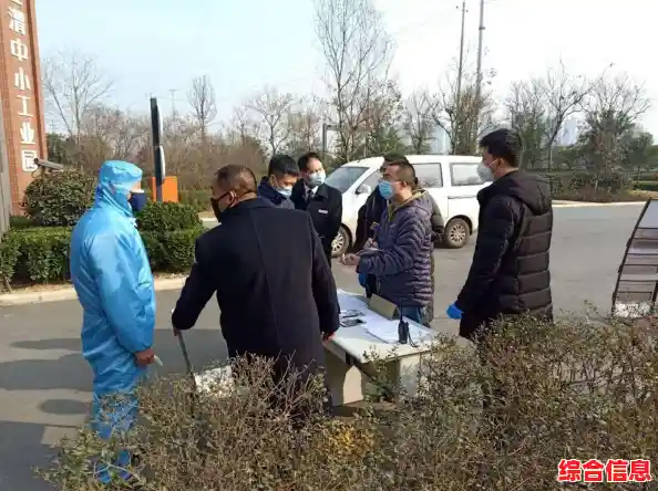 西安疫情这次竟然这么严重，我比较意外,西安疫情原因