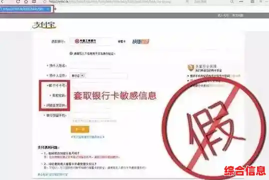 便捷查看QQ密码的实用方法，助您强化账号安全管理