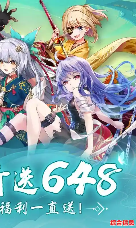 想体验超燃二次元音乐节奏游戏？快来试试《世界计划》吧！