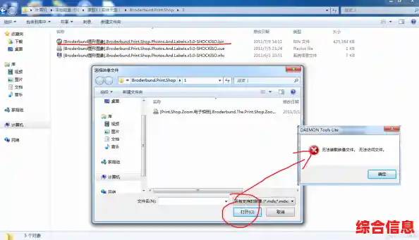 打开bin文件_bin的文件如何打开