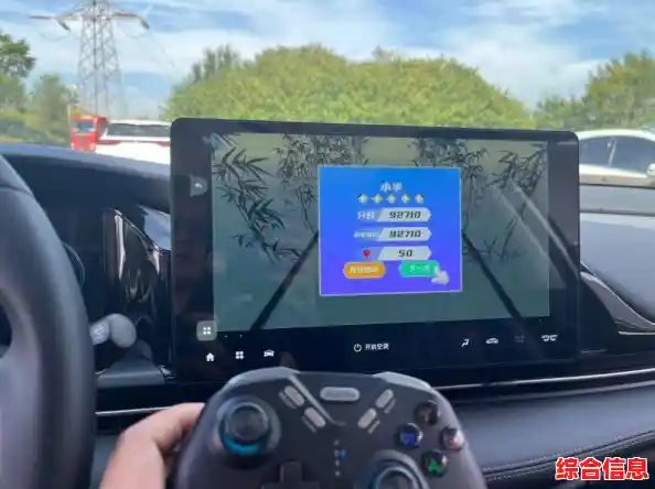 无聊时间怎么打发？不如来试试《经典消星星2015》的刺激消除吧！