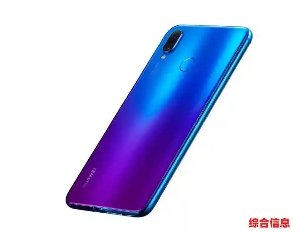 华为手机CPU排行榜及性能评析/华为手机cpu性能排行榜2020 华为手机CPU排行榜及性能评析/华为手机cpu性能排行榜2020