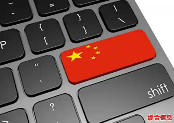 Win11网络连接显示正常却无法访问互联网的故障处理指南