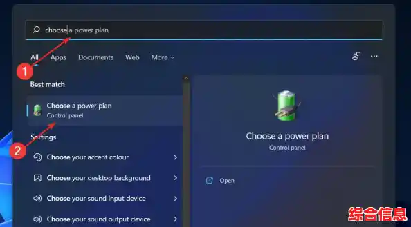 Windows 11待机响应新体验:系统休眠唤醒更智能高效 Windows 11待机响应新体验:系统休眠唤醒更智能高效