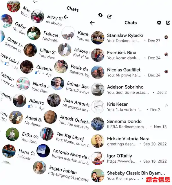 申请QQ账号,开启全球社交新篇章,与世界各地朋友畅聊无阻 申请QQ账号,开启全球社交新篇章,与世界各地朋友畅聊无阻