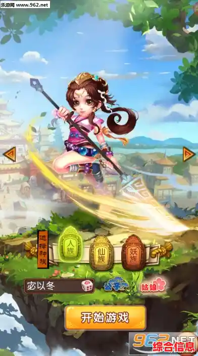 还在寻找充满惊喜的养成游戏？奇点时代》海量任务与美少女攻略等你开启！