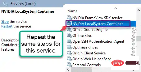 Windows 11环境下原神无法启动的常见问题及修复方案