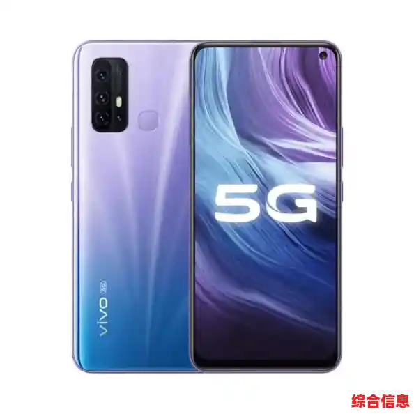 vivo手机截屏技巧大揭秘，多种快捷操作一学就会