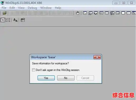 小鱼详细教程：电脑mdb文件打开方法及步骤解析