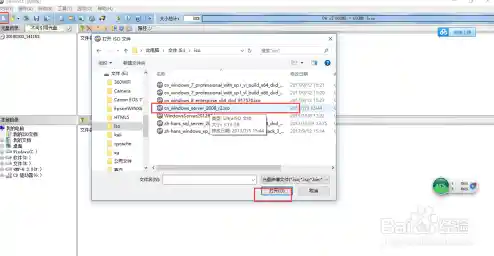 小鱼详细教程：电脑mdb文件打开方法及步骤解析