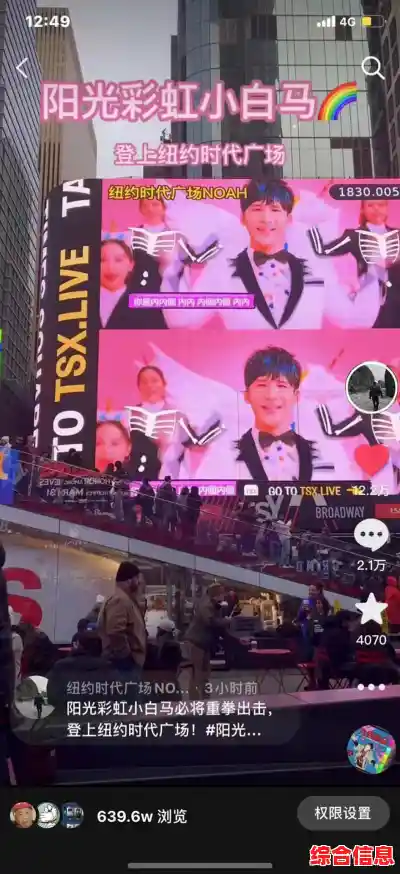 想要体验全球对战？试过betapubgmobile国际服了吗？