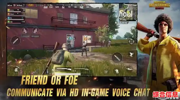 想要体验全球对战？试过betapubgmobile国际服了吗？