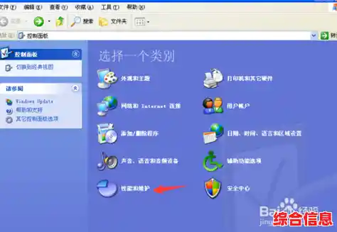 apple mobile device 无法启动解决方法_apple mobile device启动失败win10
