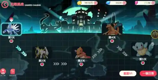 想和小伙伴一起PK竞技？口袋觉醒手机版难道不是你的最佳选择？
