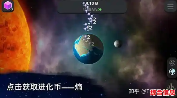 厌倦了传统模拟游戏？从细胞到奇点国际服科幻进化之旅为何让全球玩家上瘾？