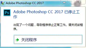 解密PS：探索Photoshop缩写的含义与应用场景