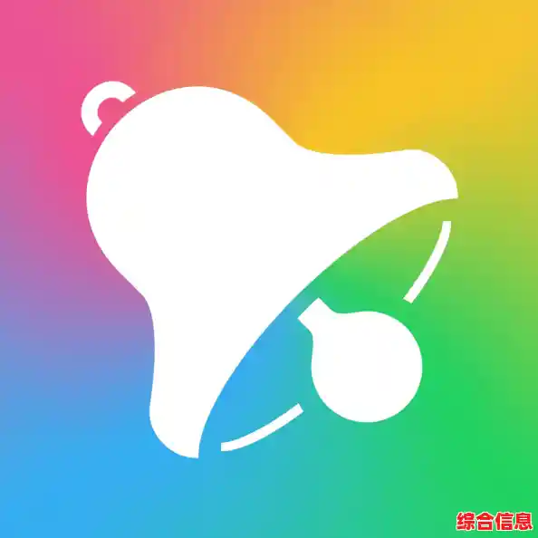 手机铃声免费下载,海量个性化铃声随心挑选定制 手机铃声免费下载,海量个性化铃声随心挑选定制