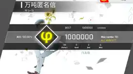 想体验独特的音乐节奏游戏？试试《Phigros旧版本》吧！