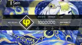 想体验独特的音乐节奏游戏？试试《Phigros旧版本》吧！