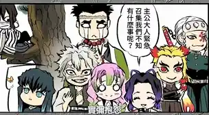 照顾小忍、换装互动，小忍计划》的治愈体验你确定不试试？