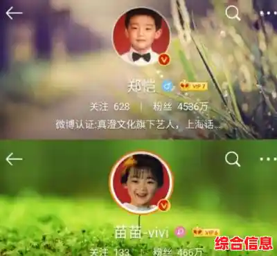 甜蜜加倍!超全情侣网名推荐,打造专属你们的爱情印记 甜蜜加倍!超全情侣网名推荐,打造专属你们的爱情印记