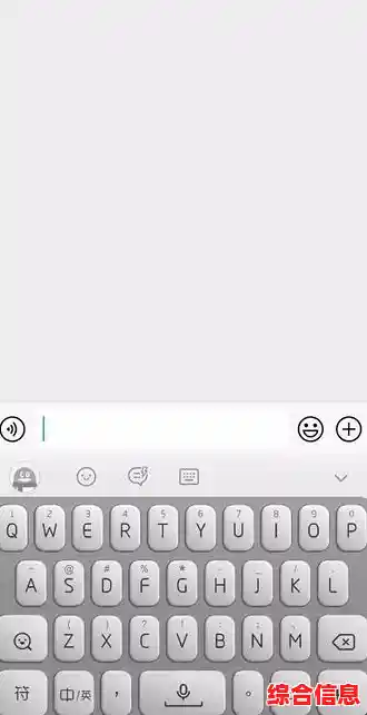 搜狗五笔输入法使用技巧_搜狗五笔输入法使用技巧教程