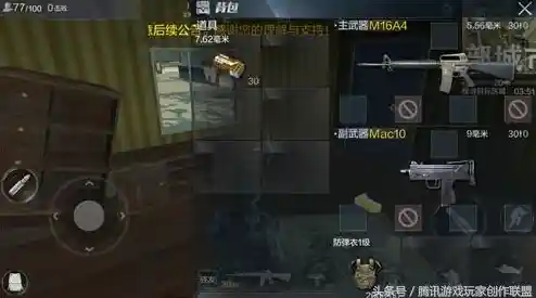 低配手机也能畅玩高画质?云使命召唤手游》你试过了吗? 低配手机也能畅玩高画质?云使命召唤手游》你试过了吗?