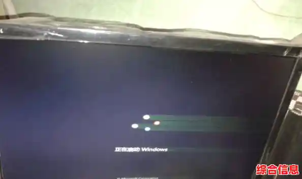 遇到电脑显示器黑屏问题？这些修复技巧或许能帮到你