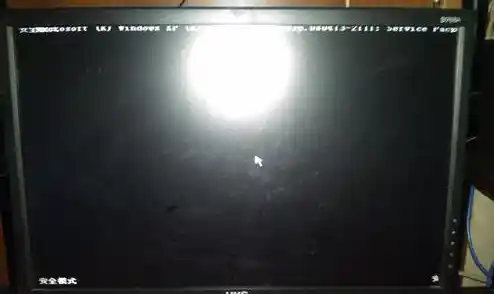 遇到电脑显示器黑屏问题？这些修复技巧或许能帮到你