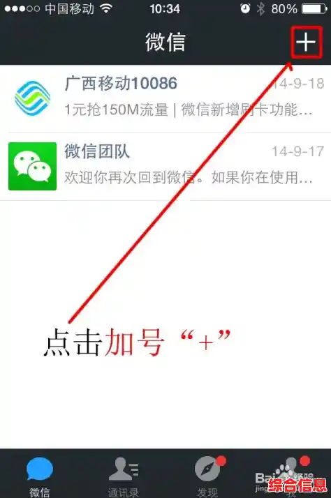 全面掌握小米手机价格动态，最新机型与优惠信息汇总