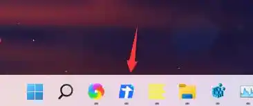 Win11应用图标挪动/win11怎么把app图标放在桌面