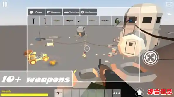 还在找能DIY武器的沙盒游戏？melonsandbox国际服满足你的创意需求！