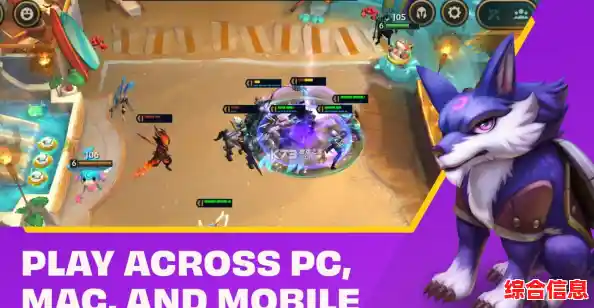 想在手机上体验《英雄联盟》自走棋的魅力？快来试试tft云顶之弈台服吧！