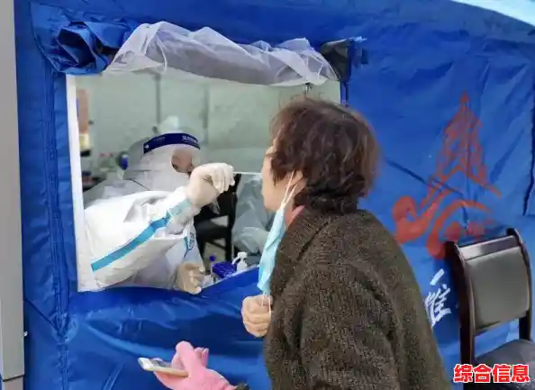 西安低风险地区有哪些/西安高中低风险地区有哪些