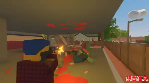 想体验真实的僵尸生存挑战？未转变者4.0手机中文版》等你来战！