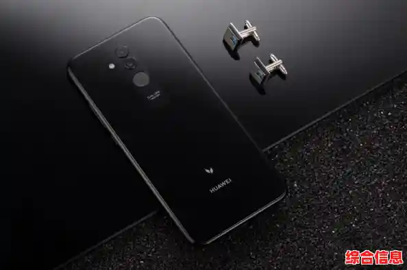 华为麦芒7携尖端技术突破，引领移动智能时代全新风尚