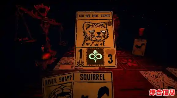 敢不敢尝试通过自残换取卡牌力量？邪恶冥刻手机版》的黑暗玩法你准备好了吗？