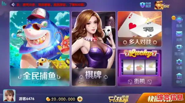 如何与全球玩家同台竞技？爱琳诗篇国际服》的福利对战还不够吸引你？