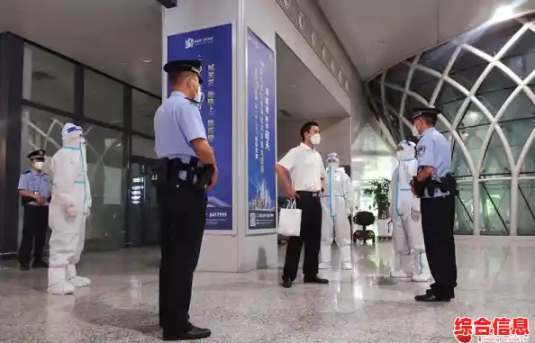 北京通报3起涉疫违法犯罪案例，分别是什么？，北京1例感染者近期未做核酸