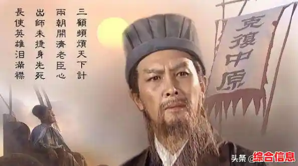 如何一统三国乱世？三国谋定天下B服》给你答案！