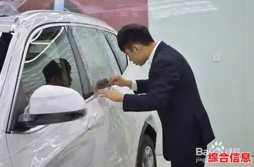 贴膜贴法-贴膜 方法 贴膜贴法-贴膜 方法