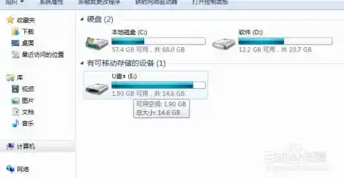 优盘识别故障别着急，实用解决方案全解析