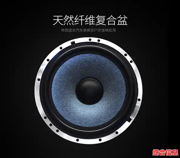 惠威音响震撼音效-惠威音响震撼音效下载